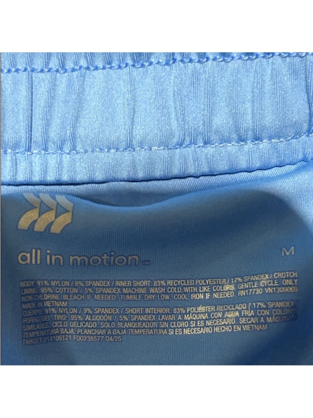 Blue Women's Athletic Shorts - Lightweight Running Shorts - Picture 3 of 7